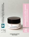 Eye-mazing Renewing & Anti Dark Circle Eye Cream